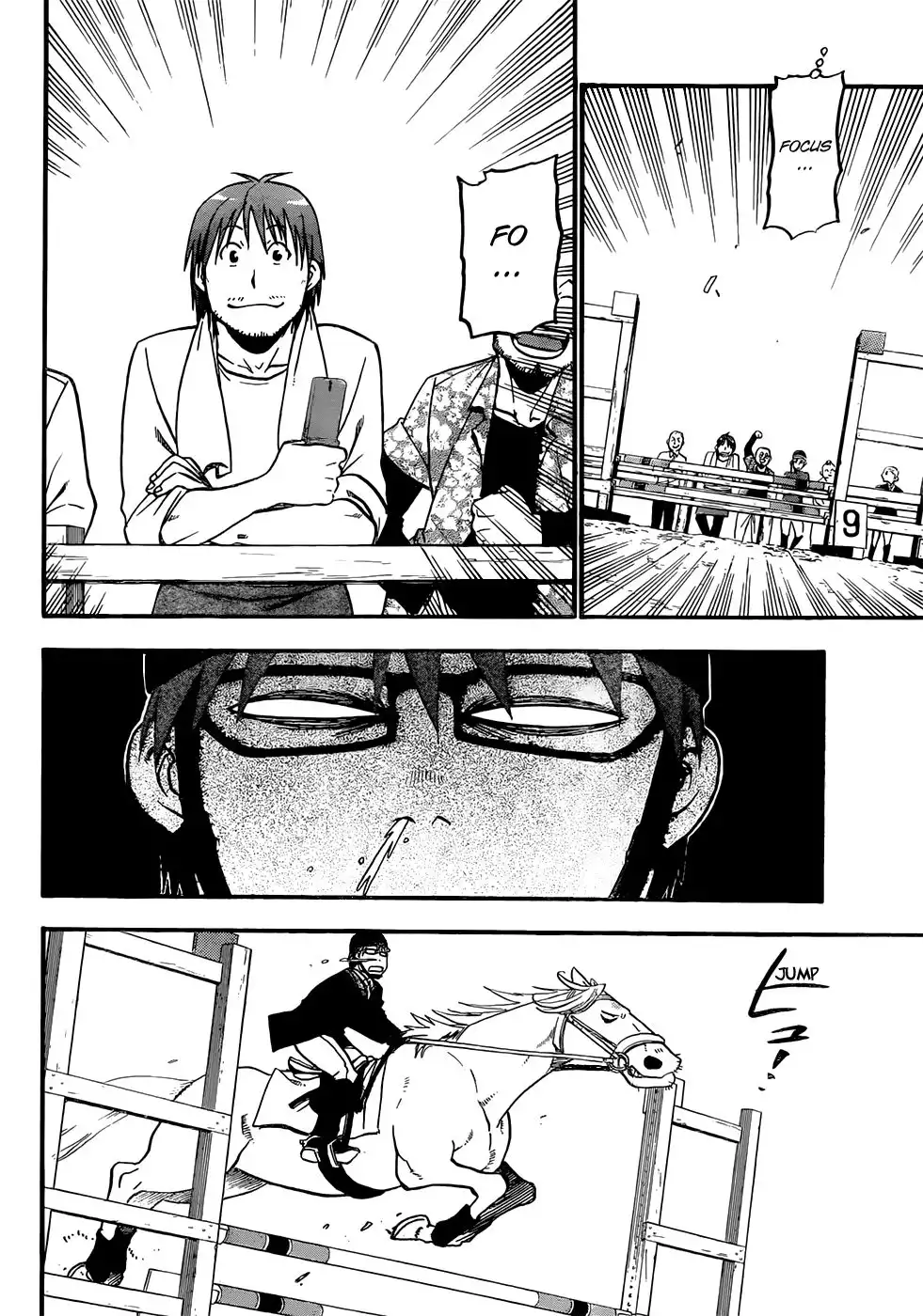 Silver Spoon Chapter 47 17